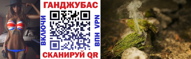 МЕФ Лениногорск