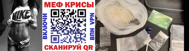 Наркота Лениногорск ГАШ  A PVP  Codein  OMG как войти  Каннабис  КОКАИН  Мефедрон 