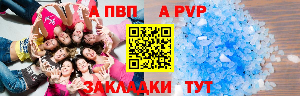 Экстази  ГАШ  Меф МЯУ МЯУ   МЕФ кристаллы  Лениногорск  МЕТАМФЕТАМИН  Cocaine 