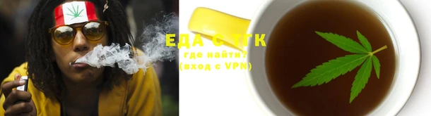 меф Новозыбков
