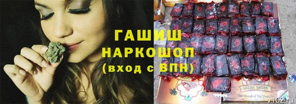 меф VHQ Новодвинск