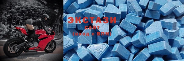 меф VHQ Новодвинск