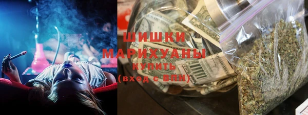 меф VHQ Новодвинск