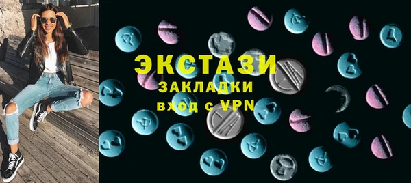 кокаин перу Сафоново