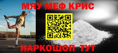 гидра Бугуруслан