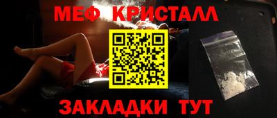 кокаин колумбия Берёзовский