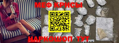 амфетамин Берёзовский