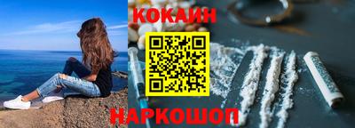 амфетамин Берёзовский