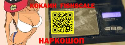 амфетамин Берёзовский