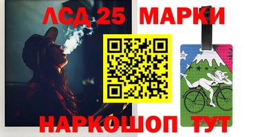 кокаин колумбия Берёзовский