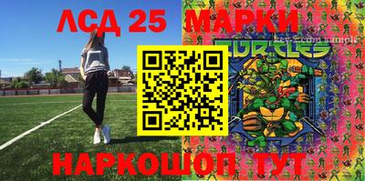 кокаин колумбия Берёзовский