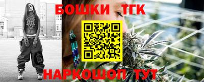 амфетамин Берёзовский