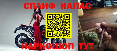 амфетамин Берёзовский