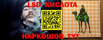 кокаин колумбия Берёзовский