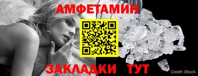 метадон Беслан