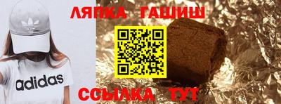 метадон Беслан