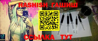 метадон Беслан