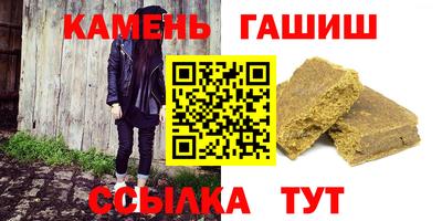 MDMA Premium VHQ Бийск