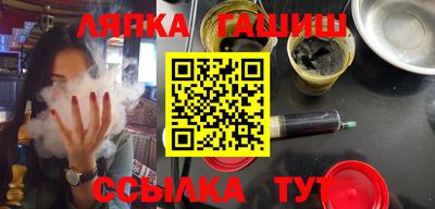 каннабис Будённовск