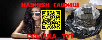 MDMA Premium VHQ Бийск