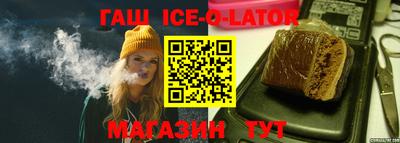 кокаин колумбия Берёзовский