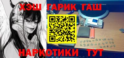 MDMA Premium VHQ Бийск