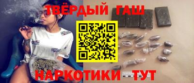 метадон Беслан