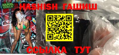 стафф Беслан