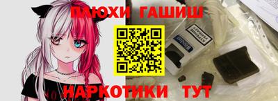 MDMA Premium VHQ Бийск