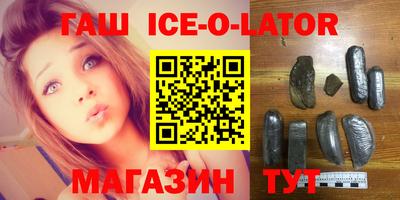 кокаин колумбия Берёзовский