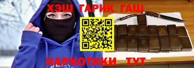 стафф Беслан