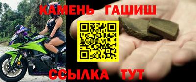 MDMA Premium VHQ Бийск