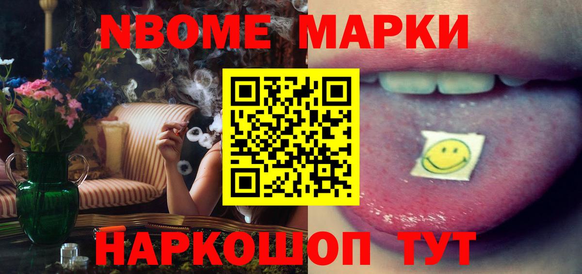 Лсд 25 экстази ecstasy  Вход с VPN  Лсд 25 экстази ecstasy  Лениногорск 