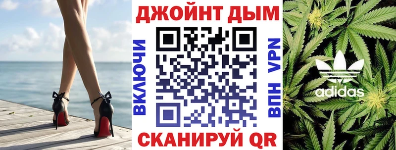МАРИХУАНА OG Kush  Лениногорск 